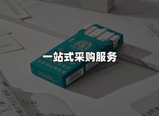 专业优势
